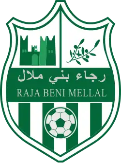 alt=Logo du Raja Béni Mellal 
ⴰⵏⴰⵔⵓⵣ ⵏ ⴰⵢⵜ ⵎⴻⵍⵍⴰⵍ