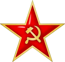 Image illustrative de l’article 77e division de fusiliers