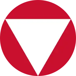 Insigne de la Bundesheer