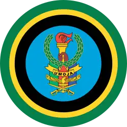 Logo de l'organisation