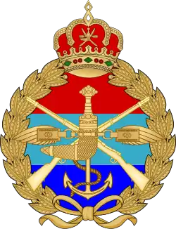 Emblème des forces armées omanaises