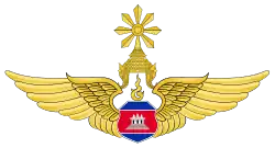 Image illustrative de l’article Force aérienne royale cambodgienne