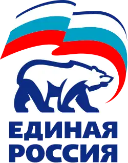 Image illustrative de l’article Russie unie