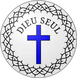 Image illustrative de l’article Sœurs de la charité de Nevers