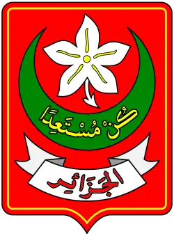 Logo de l’association