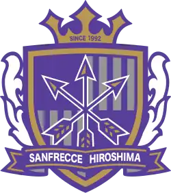 Logo du Sanfrecce Hiroshima