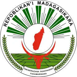 Image illustrative de l'article Emblème de Madagascar