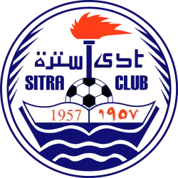 Logo du