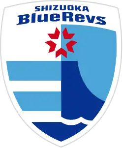 Logo du Shizuoka Blue Revs