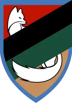 Image illustrative de l’article 252e division (Israël)