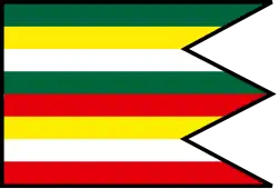 Drapeau de Slavoška