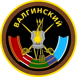 Image illustrative de l’article 88e régiment de chars lourds de la Garde