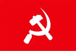 Image illustrative de l’article Parti communiste d'Inde (maoïste)