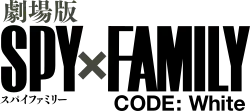 Description de l'image Spy × Family Code White logo.svg.