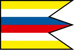 Drapeau de Šrobárová