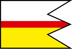 Drapeau de Suché Brezovo