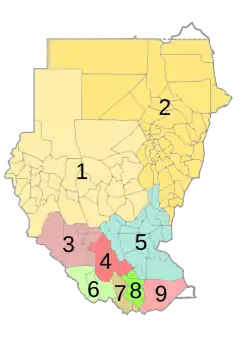 Image illustrative de l’article Diocèse de Rumbek