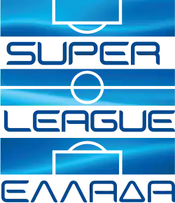 Description de l'image Superleague greece.svg.