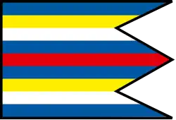 Drapeau de Svrčinovec