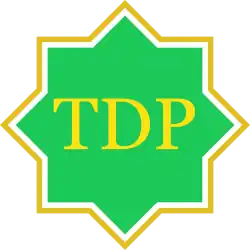 Image illustrative de l’article Parti démocratique du Turkménistan