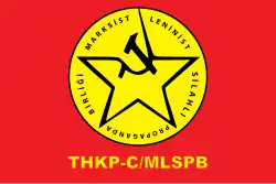 Image illustrative de l’article Union de propagande marxiste-léniniste armée