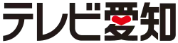 logo de Aichi Television Broadcasting