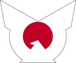 Image illustrative de l’article Association pour le soutien du Trône