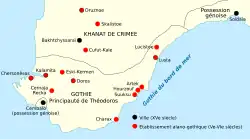 Description de cette image, également commentée ci-après