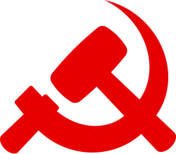 Image illustrative de l’article Servir le peuple