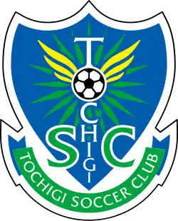 Logo du Tochigi SC