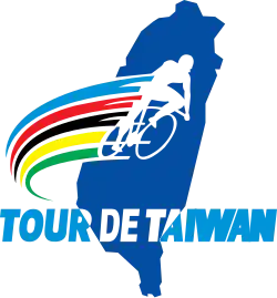 Logo du Tour de Taïwan