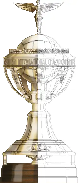 Description de l'image Trophy British International Championship.svg.
