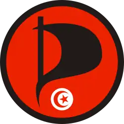 Image illustrative de l’article Parti pirate tunisien