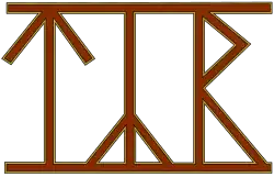 Description de cette image, également commentée ci-après