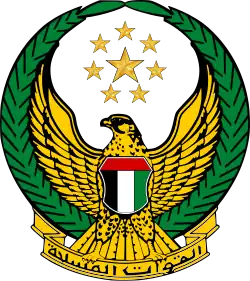 Emblème des Forces armées émiriennes