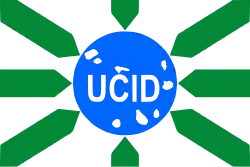 Image illustrative de l’article Union cap-verdienne indépendante et démocratique