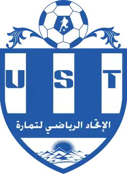 Logo du US Témara
