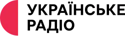 logo de Radio Ukraine