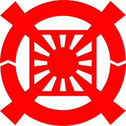 Image illustrative de l’article Secte Moon