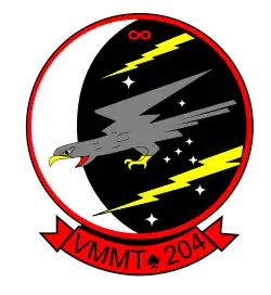 Image illustrative de l’article VMMT-204