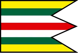 Drapeau de Vikartovce