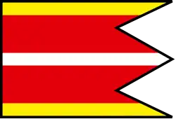 Drapeau de Vysoká nad Uhom