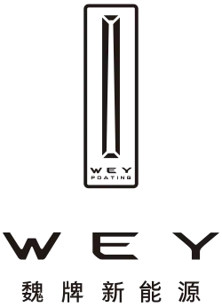 logo de Wey (automobile)