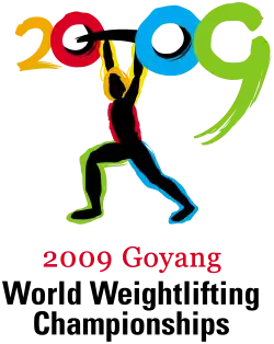 Description de l'image WWC Goyang 2009 Logo.svg.