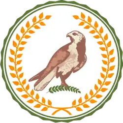 Image illustrative de l’article Waddani