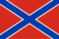 Image illustrative de l’article Club des patriotes en colère