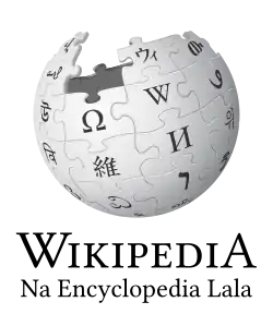 Édition linguistique de Wikipédia