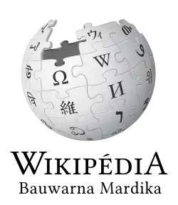 Édition linguistique de Wikipédia