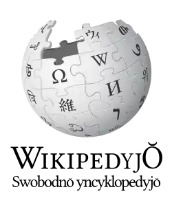 Édition linguistique de Wikipédia