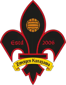 Logo du Zweigen Kanazawa